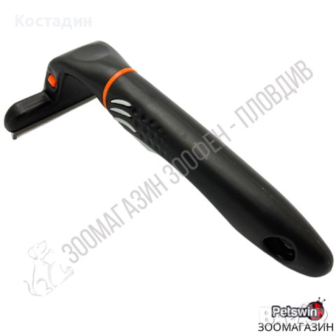 Тример - за Куче/Коте - за Късокосмести и Дългокосмести - 71мм, снимка 2 - За кучета - 40157026