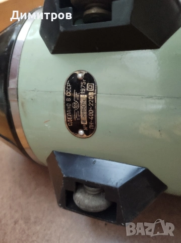 Корпус прахосмукачка Ракета без мотор *Сделано в СССР*, снимка 2 - Прахосмукачки - 54172391