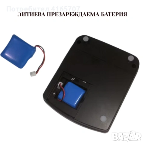 Автоматичен детектор за банкноти AL-136T – UV / MG / IR проверка с вградена акумулаторна батерия, снимка 7 - Друга електроника - 53075021