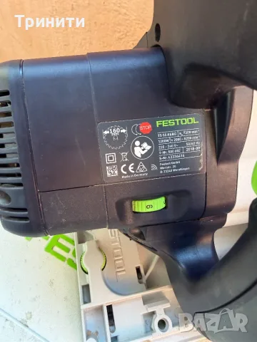 Ръчен потапящ циркуляр FESTOOL TS 55 REBQ-Plus 1200W, снимка 8 - Циркуляри - 56332619