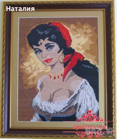 Ръчно бродирани гоблени с рамки , снимка 2 - Гоблени - 55778582