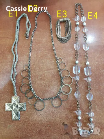 РАЗПРОДАЖБА НА БИЖУТА!!!, снимка 5 - Колиета, медальони, синджири - 56504468