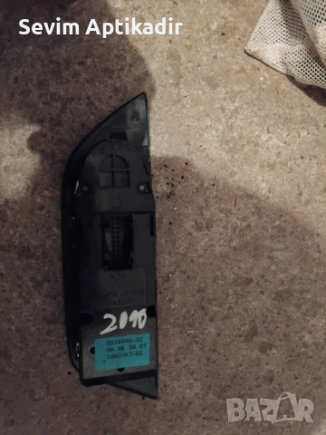 Превключвател за BMW , снимка 2 - Аксесоари и консумативи - 52406874