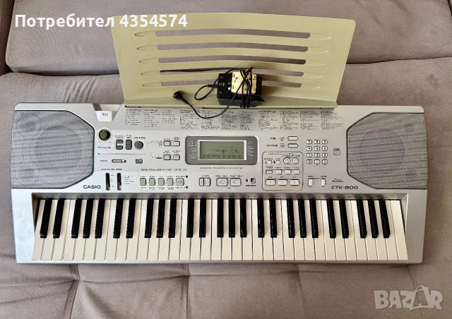 Синтезатор Casio CTK-800 + Оригинално зарядно и Стойка за ноти (Подходящ за начинаещи и MIDI)