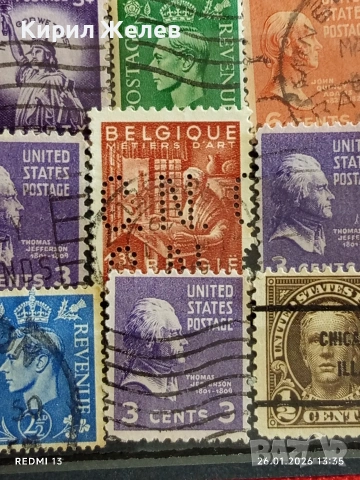 Стари пощенски марки от цял свят смесени СВЕТОВНИ ЛИДЕРИ за КОЛЕКЦИЯ 51585, снимка 9 - Филателия - 53230547
