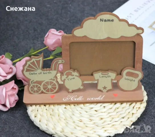 Дървена фото рамка, снимка 2 - Декорация за дома - 49174643