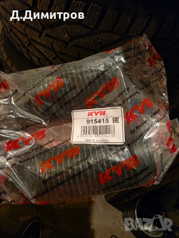 Амортисьори за Голф 4/ Сеат Леон, снимка 5 - Части - 53115405