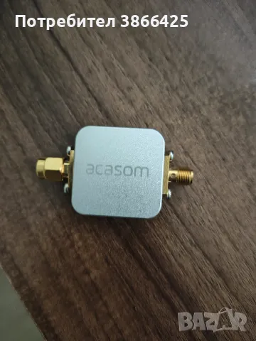 Филтър за хелиум копачки, снимка 2 - Друга електроника - 49990835