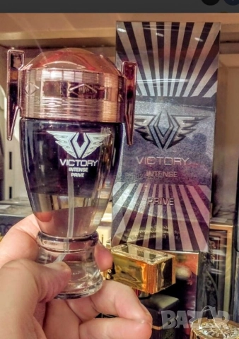 Арабски/Ориенталски/ парфюми-100мл, снимка 6 - Унисекс парфюми - 41381506