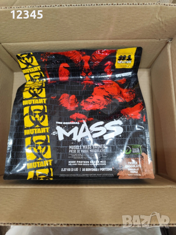 Продавам протеин Mutant Mass