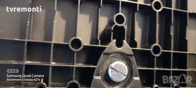 TV стойка за телевизор LG 22MA33D-PZ, снимка 3 - Стойки, 3D очила, аксесоари - 31645972