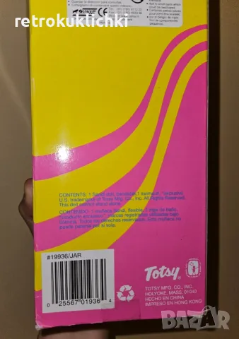 Ретро кукла Sandi, тип Барби, снимка 15 - Кукли - 47395507