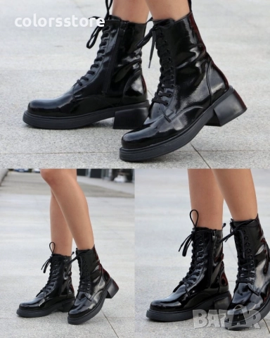 Равни боти - черен лак - BMG10