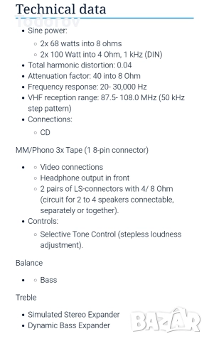 Onkyo TX-7540, снимка 11 - Ресийвъри, усилватели, смесителни пултове - 52911747