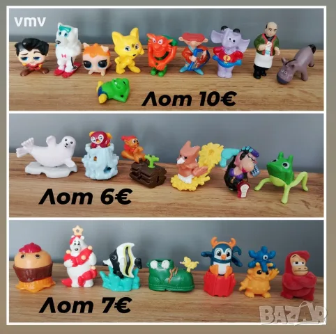Киндер kinder играчки , снимка 11 - Фигурки - 54832269