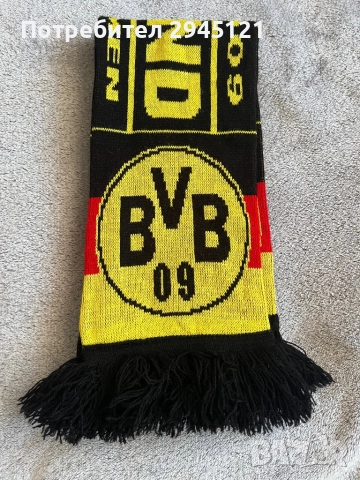 BORUSSIA DORTMUND шал