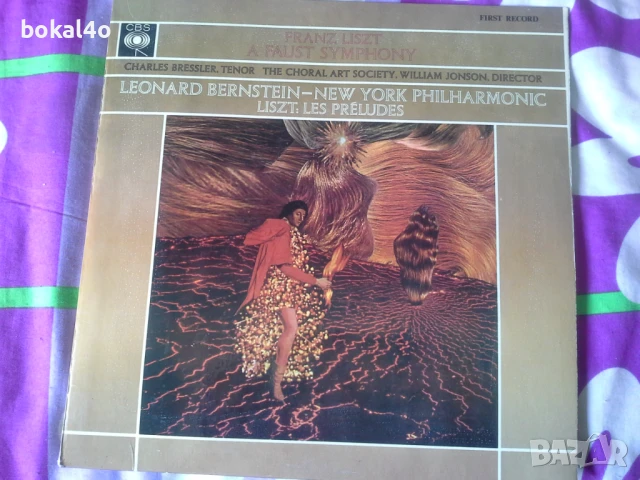 Liszt - A Faust Symphony