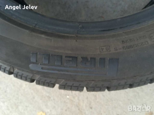 Gumi 185/55/15, снимка 4 - Гуми и джанти - 31261242