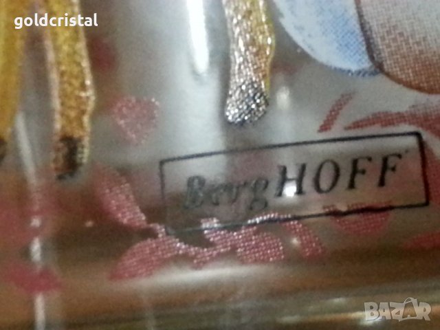 Стъклени водни чаши детски Ариел , снимка 8 - Колекции - 38583725