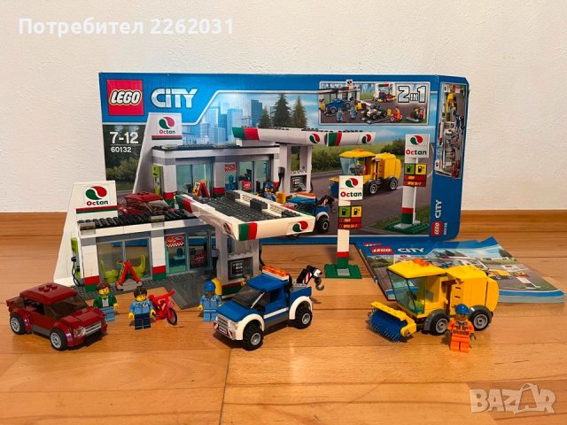 Lego City 60132 Service Station - Лего 60132 Бензиностанция, снимка 3 - Конструктори - 42533562