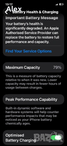 Iphone 12 Перфектен с кутия!, снимка 5 - Apple iPhone - 54005731