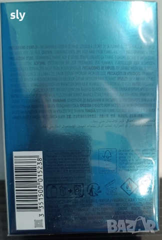 Azzaro Chrome Legend EDT , снимка 2 - Мъжки парфюми - 52213136