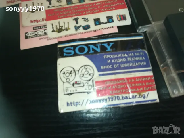 RAMMSTEIN SEHNSUCHT CD COPY TO TAPE SONY UX-PRO 0711241552, снимка 6 - Аудио касети - 47880229