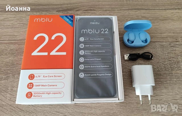 Телефон Meizu Mblu 22 Нов
