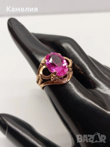 Руско злато , снимка 4 - Пръстени - 54224005