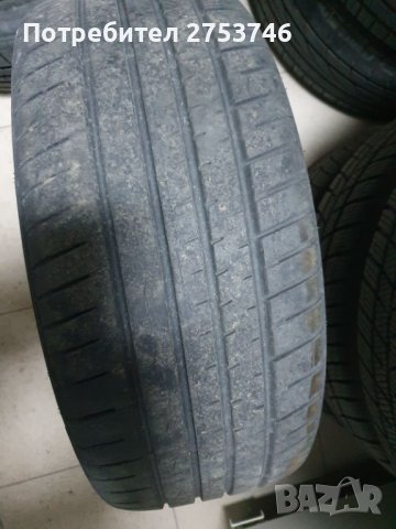 Четири броя летни гуми Hankook, снимка 3 - Гуми и джанти - 40628471