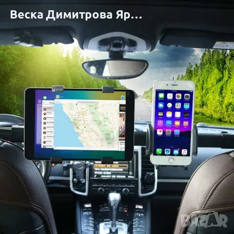 Комбинирана стойка за автомобил за таблет и смартфон ST38