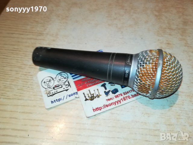 OMNITRONIC STUDIO MICROPHONE-GERMANY 0601221905, снимка 2 - Микрофони - 35350621