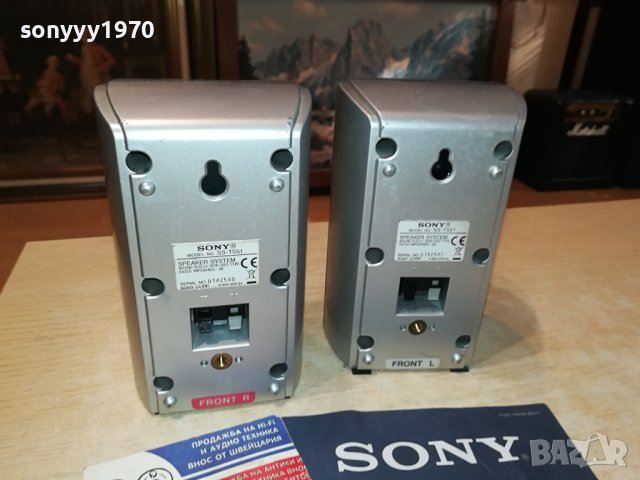 SONY SS-TS51 2БР-ВНОС SWISS 0709231136M, снимка 4 - Тонколони - 42108198