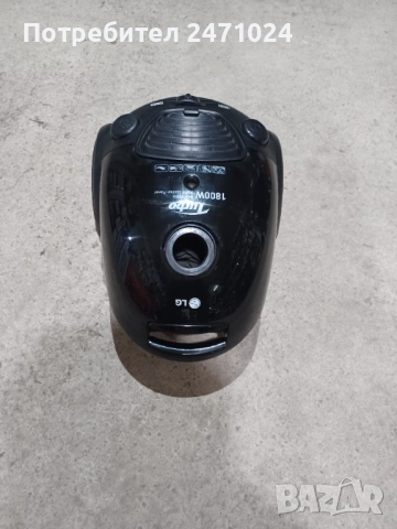 Мощна прахосмукачка LG 1800 вата, снимка 2 - Прахосмукачки - 53380707