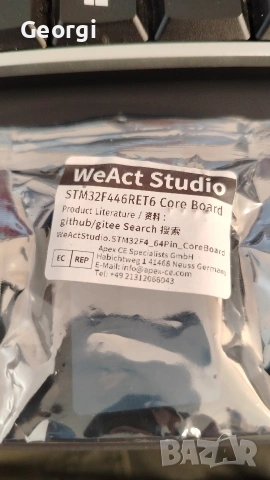 STM32F446RET6 платка за развой, снимка 4 - Друга електроника - 54350176