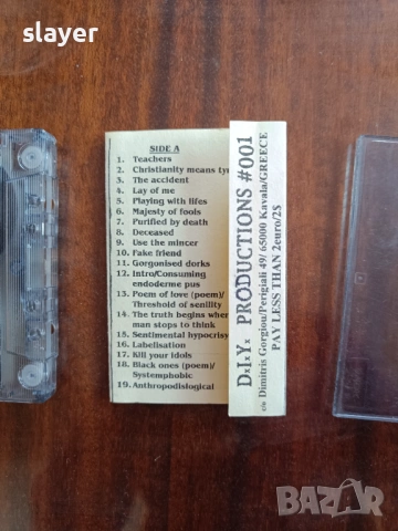 Оригинална касета Agathocles – Mincemania In Greece, снимка 4 - Аудио касети - 53969768