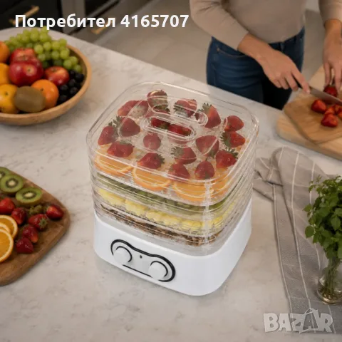 Сушилня за храна с 5 нива, 250 W, снимка 4 - Аксесоари за кухня - 55730385