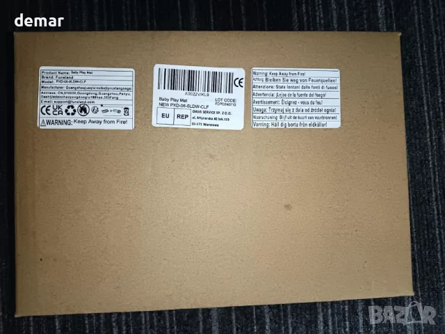 Бебешка подложка за игра Funsland за под - сгъваема водоустойчива голяма 127 * 127 см, снимка 8 - Други - 47662260