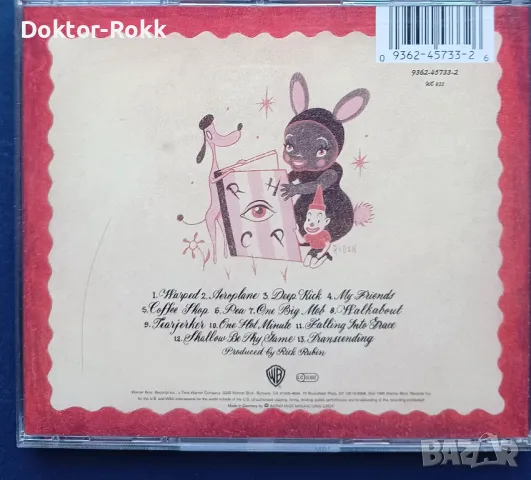 red hot chilli peppers - one hot minute 1995 CD, снимка 5 - CD дискове - 49753551