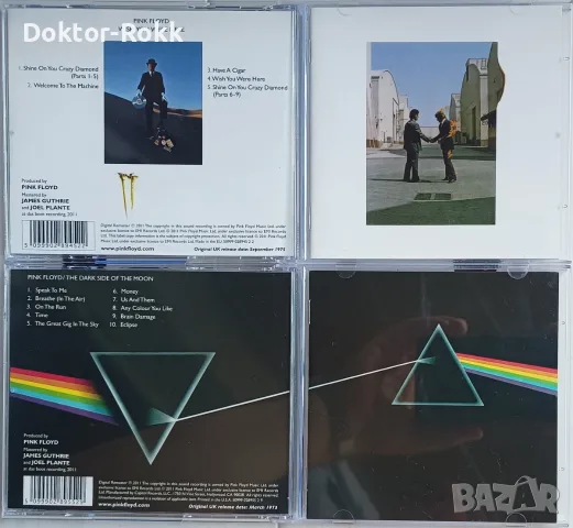 Pink Floyd - нови аудио дискове