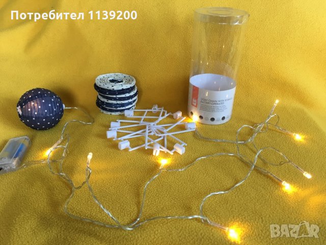 Нова гирлянда лампички lantern 10 сини и бели топки на точки