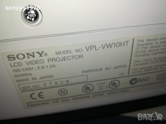 SONY VPL-VW10HT MADE IN JAPAN-SWISS 2109231426LNV, снимка 12 - Плейъри, домашно кино, прожектори - 42270026