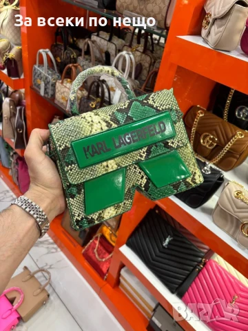 Karl Lagerfeld Дамска Чанта Карл Лагерфелд - Налични Различни Цветове Код E565, снимка 10 - Чанти - 50824767