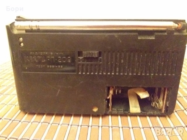 Кварц РП-209 Радио, снимка 7 - Радиокасетофони, транзистори - 31029816