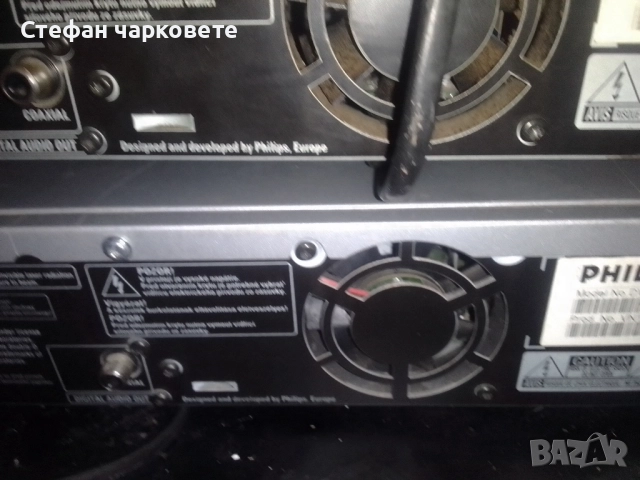 Две записващи DVD та Phillips за ремонт., снимка 10 - Плейъри, домашно кино, прожектори - 52358682