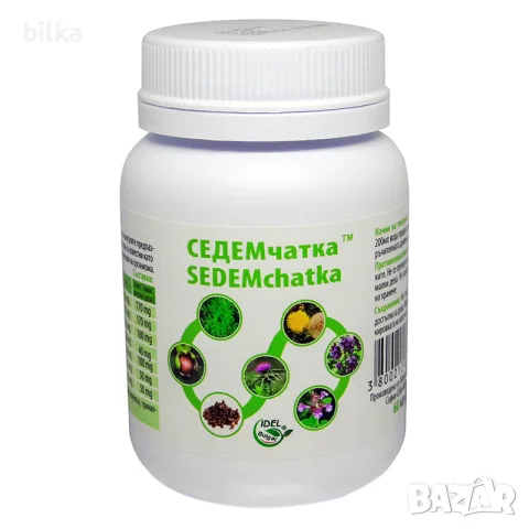 Хранителна добавка Седемчатка - капсули