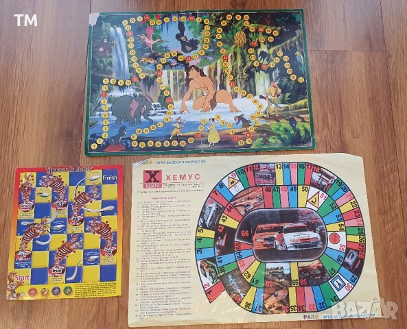 Детски игри, книжкки, играчки и парти аксесоари, снимка 9 - Други - 33699359