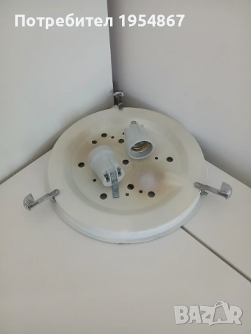 Прафон Алабастрово стъкло ф30 см с 2 крушки 2 броя, снимка 2 - Лампи за таван - 53923652