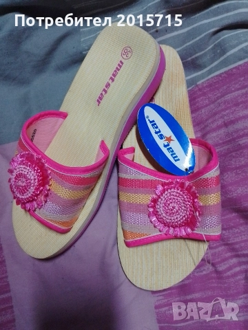 Дамски чехли