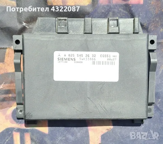  Модул автоматична 5-степенна кутия от Mercedes-Benz ML 270 2.7 CDI 163 к. с 